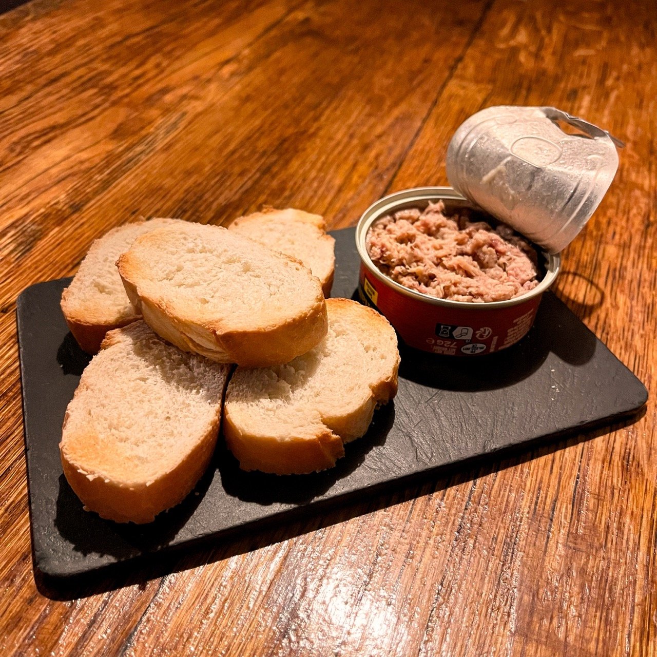 Rillette de poulet rôti
